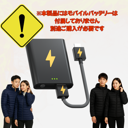 BYUZZO™ カーボンヒートジャケット